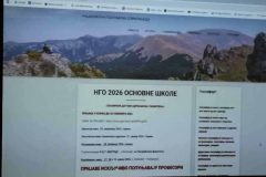 viber_image_2025-12-03_12-54-02-047