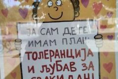 viber_image_2024-10-07_13-02-44-320