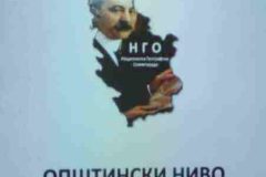 viber_image_2026-02-12_08-41-51-066