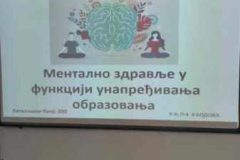 viber_image_2025-03-14_22-42-00-425