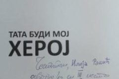 viber_image_2025-01-23_13-25-20-446