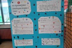 viber_image_2025-02-25_13-40-38-562